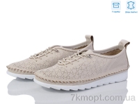 Купить Кроссовки Кроссовки Mona Lisa 220-2 beige