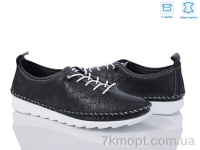 Купить Кроссовки Кроссовки Mona Lisa 220-2 black