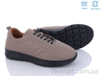 Купить Кроссовки Кроссовки Mona Lisa 2321 капучино