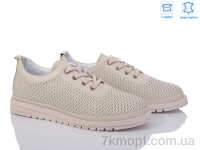 Купить Кроссовки Кроссовки Mona Lisa 24022 beige