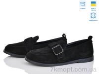 Купить Туфли Туфли Mona Lisa 264 ч.з.