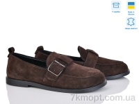 Купить Туфли Туфли Mona Lisa 264 шоколад з.