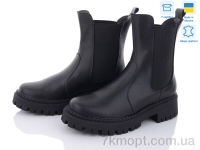 Купить Ботинки(весна-осень) Ботинки Mona Lisa 3002 чорний к