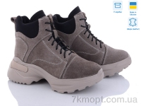 Купить Ботинки(весна-осень) Ботинки Mona Lisa 3008 лате з.