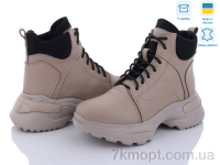 Купить Ботинки(весна-осень) Ботинки Mona Lisa 3008 латте ш.