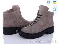 Купить Ботинки(весна-осень) Ботинки Mona Lisa 3009 визон з.