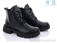 Купить Ботинки(весна-осень) Ботинки Mona Lisa 301 кожа ч.к.