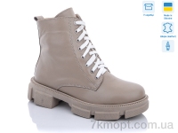 Купить Ботинки(весна-осень) Ботинки Mona Lisa 302 беж. кожа