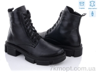 Купить Ботинки(весна-осень) Ботинки Mona Lisa 302 кожа