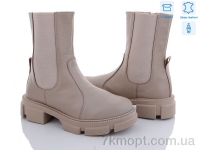 Купить Ботинки(весна-осень) Ботинки Mona Lisa 306 бежевий