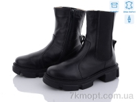 Купить Ботинки(весна-осень) Ботинки Mona Lisa 306 чорний