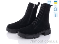 Купить Ботинки(весна-осень) Ботинки Mona Lisa 310 чорний