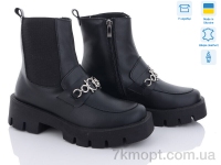 Купить Ботинки(зима) Ботинки Mona Lisa 310 чорний к