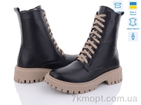 Купить Ботинки(весна-осень) Ботинки Mona Lisa 310-1 чорний