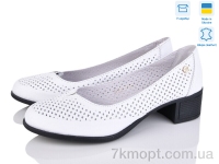 Купить Туфли Туфли Mona Lisa 343 б.ш.