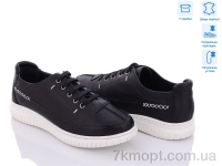 Купить Кроссовки Кроссовки Mona Lisa 402 чорний