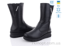 Купить Ботинки(зима) Ботинки Mona Lisa 42