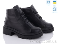 Купить Ботинки(зима) Ботинки Mona Lisa 420 чорний