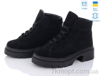 Купить Ботинки(зима) Ботинки Mona Lisa 420 чорний з