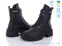 Купить Ботинки(весна-осень) Ботинки Mona Lisa 45 чорний