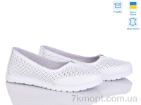 Купить Туфли Туфли Mona Lisa 547 б.ш.