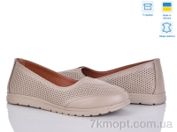 Купить Туфли Туфли Mona Lisa 547 беж.ш.