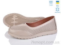 Купить Туфли Туфли Mona Lisa 547 кор.ш.