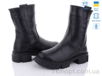 Купить Ботинки(зима) Ботинки Mona Lisa 627-1 ч.ш. зима