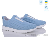 Купить Кроссовки Кроссовки Mona Lisa 645 блакитний