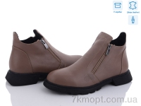 Купить Ботинки(весна-осень) Ботинки Mona Lisa 69 коричн.