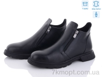 Купить Ботинки(весна-осень) Ботинки Mona Lisa 69 ч.к