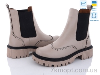 Купить Ботинки(зима) Ботинки Mona Lisa 70 бежевий к