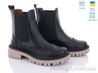 Купить Ботинки(зима) Ботинки Mona Lisa 70 чорний к