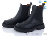 Купить Ботинки(зима) Ботинки Mona Lisa 70-1 чорний к зима
