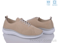 Купить Кроссовки Кроссовки Mona Lisa 720 беж