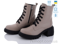 Купить Ботинки(зима) Ботинки Mona Lisa 77 кофе к