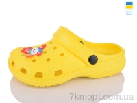 Купить Кроксы Кроксы Inblue 017 жовтий