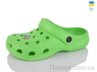 Купить Кроксы Кроксы Inblue 017 зелений