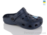 Купить Кроксы Кроксы Inblue 017 т.синій