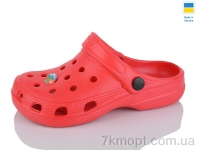 Купить Кроксы Кроксы Inblue 017 червоний