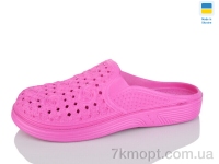 Купить Шлепки Шлепки Inblue 027 рожевий