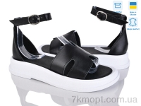 Купить Босоножки Босоножки Ailinda 3171-2 Купить Босоножки Босоножки Ailinda 3171-2