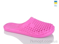 Купить Шлепки Шлепки Inblue A4 рожевий
