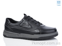 Купить Кроссовки Кроссовки Nasite D110-1C