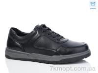 Купить Кроссовки Кроссовки Nasite D110-2C