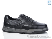 Купить Кроссовки Кроссовки Nasite D110-3C