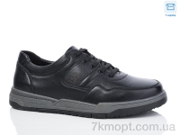 Купить Кроссовки Кроссовки Nasite D110-5C