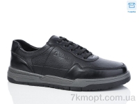 Купить Кроссовки Кроссовки Nasite D110-6C