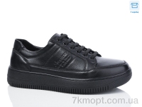 Купить Кроссовки Кроссовки Nasite D113-11C