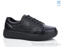 Купить Кроссовки Кроссовки Nasite D113-12C